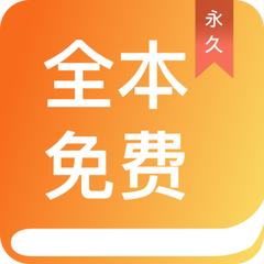 亚傅体育app官方